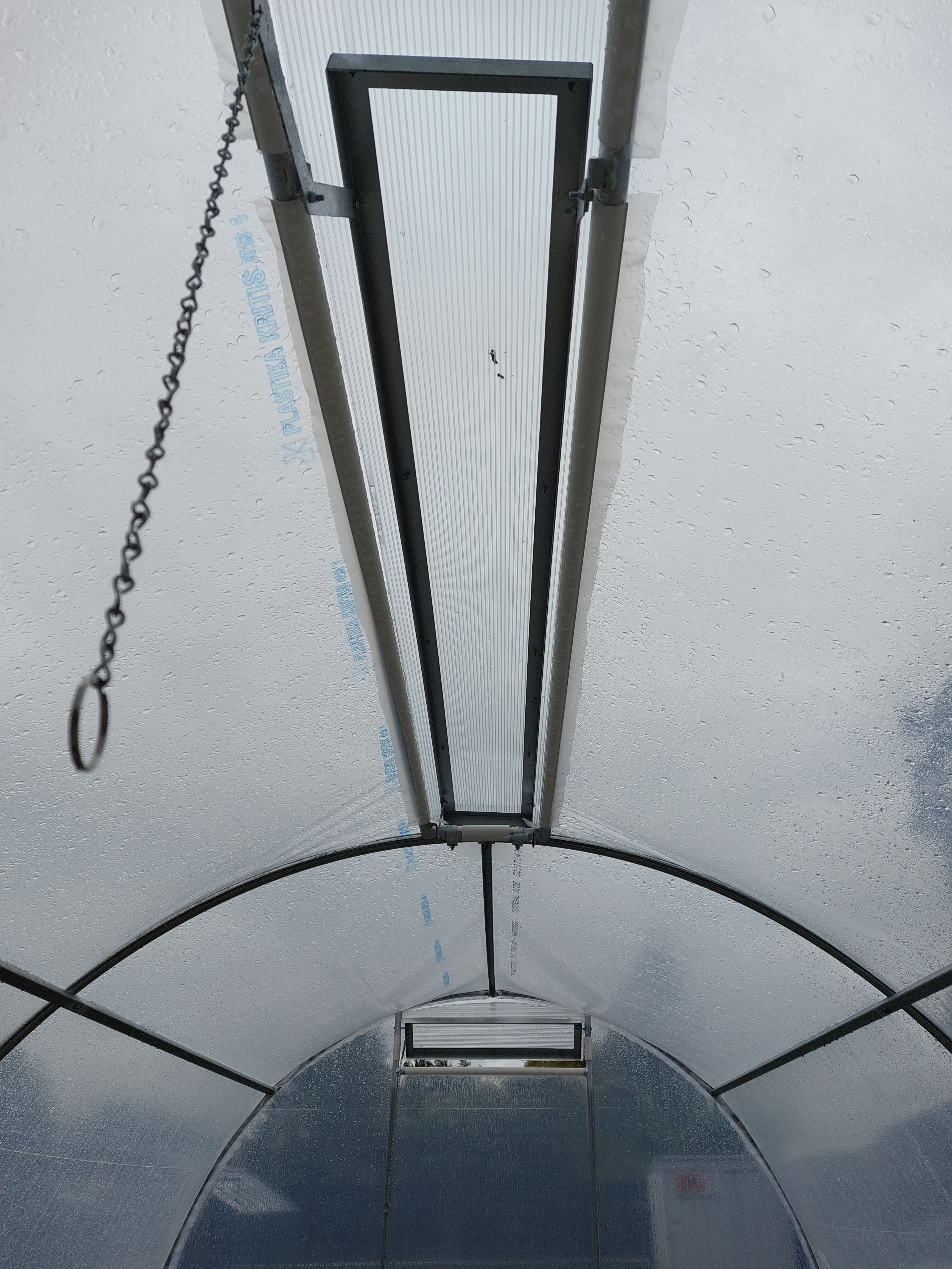 Harfords Home Gardener 3.4m wide