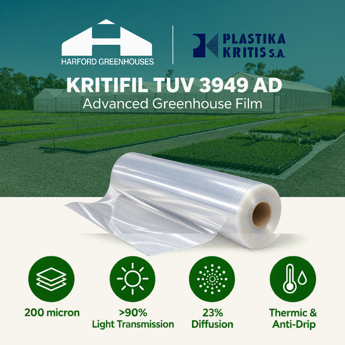 Greenhouse Film